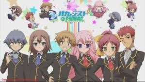 Pretty much everyone from Baka To Test!