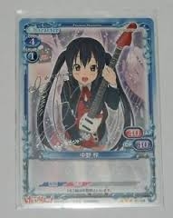  I don't know if this will work. Its a K-ON! card with Azusa Nakano on it. The card has some #'s on it.