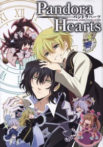 I recommend Pandora Hearts.

(An anime based on Alice in Wonderland.)

or 07-Ghost.
