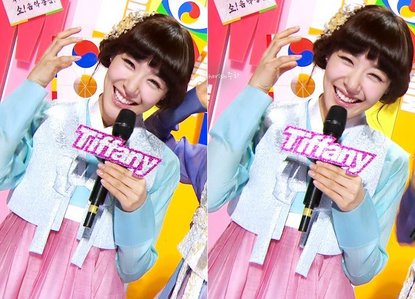  When it comes to smiling, 당신 can never surpass Tiffany.