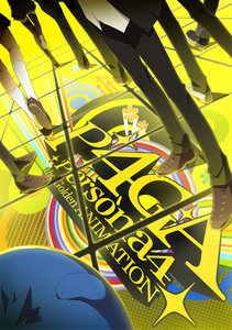  Summer 2014 : Persona 4 The Golden uhuishaji * Based on the Persona 4 Golden game * Sword Art Online 2 * Season 2 of Sword Art Online with a new shooter mmorpg * Free ! Eternal Summer * Season 2 of Free! * DRAMAtical Murder * A new psychological anime that I am very curious about * Sailor Moon : Crystal * A reboot of the original series * Space Dandy 2 * Season 2 of Space Dandy * Psycho Pass New hariri Version * They are cutting down the first series and turning it into 11 one saa episodes * I look mbele to Persona 4 Golden the uhuishaji the most :)