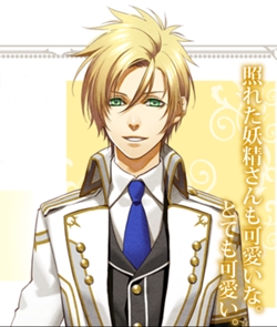 Apollon from Kamigami no Asobi~ Idk his age but he's still studying >///<