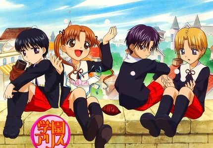  I wish the characters in Gakuen Alice were about five years older.