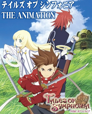  Tales of Symphonia right?