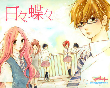  Hehe.. I suggest 'Hibi Chouchou' it's a shoujo, slice of life Манга but it's still ongoing..^^