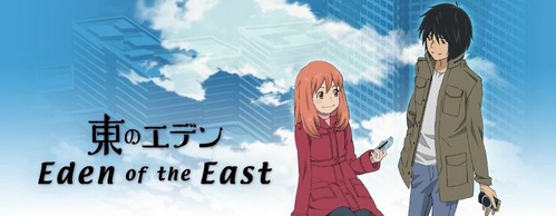 Eden Of The East - 11 Episodes
Bakuman - 25 Episodes
Nanaka 6/17 - 13 Episodes
Nyan Koi! - 12 Episodes
Kids On The Slope - 12 Episodes
Special A - 24 Episodes   