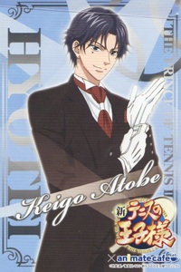  I would like Keigo Atobe to be my personal butler and my "babysitter"!!! Just kidding~ :3