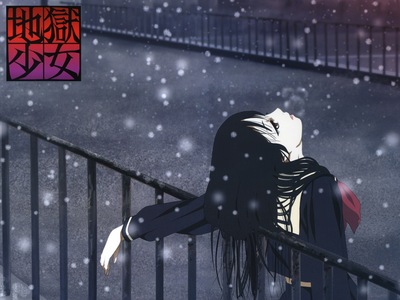  Hell Girl Hell girl is an জীবন্ত of Sadness...........!!!! and Deathnote i dnt need to explain......!!!!! Most of them already know about this..............he he heh