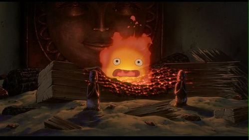  Calcifer from Howl's Moving kasteel