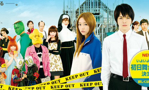  I've seen only like 4 live actions but "Arakawa under the bridge" is my Избранное