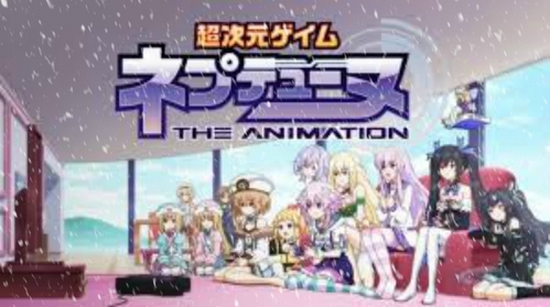 There is so much Anime I recommend you to watch. But for now I recommend you watch HyperDimension Neptunia. Its 1 of my favorite Anime series and video game series of all time. You can watch HyperDimension Neptunia at Funimation.com. But you have to sign up for free first. http://www.funimation.com/shows/hyperdimension-neptunia/home