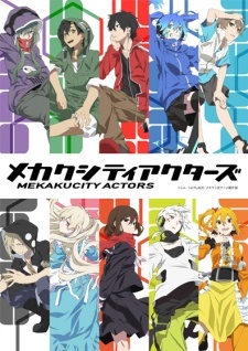  mekaku city actors is probably the most disappointing ऐनीमे i have seen. the plot was ok and i liked the art style.. but the ending was confusing and it was like something was missing..