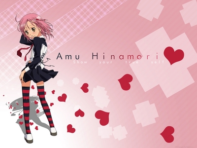  In my opinion the cutest name for an anime would be Amu Hinamori! from the anime Shugo Chara! au Rikka au Rima <3