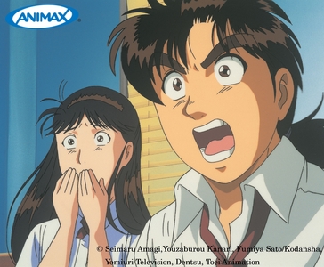  the file of young kindaichi in animax!