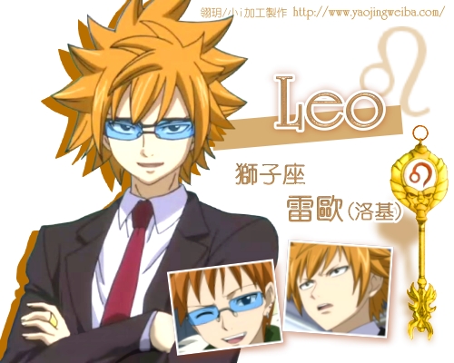 Featured image of post Loke Fairy Tail Height Loke is a character from the anime fairy tail