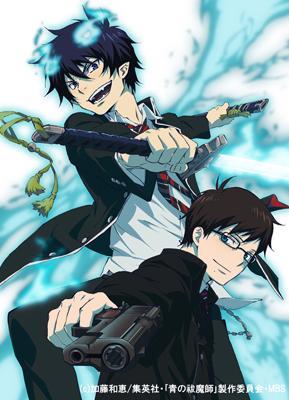  Rin and Yukio Okumura from Ao no Exorcist (they are not the same, but they are twins) d;
