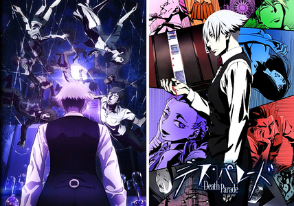  Death parade made me cry a lot ( chapter 4 is too sad)