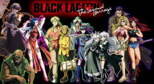  The Legend of Legendary 히어로즈 is a really good 판타지 아니메 that I highly recommend for him. It has 더 많이 magic fights that sword fights, but it's still really good. Black Lagoon [pictured], best action 아니메 I've seen to 날짜 with one of the greatest dubs I've seen to date. It's basically an American action movie in 아니메 style with a large cast and 29 episodes. World Destruction, AKA Sands of Destruction, is also a pretty good anime, though not as good as TLOLH, in my opinion. It's much shorter, however, and has a pretty interesting and original plot. Btooom!! is an action/adventure 아니메 somewhat similar to SAO in that the main character is a gamer who ends up in a real life version of his 가장 좋아하는 video game, life at stake, etc. Its 초 season hasn't come out yet, but the first season is pretty awesome.