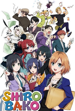  Right now my प्रिय ऐनीमे is Shirobako and this is the first picture that came up!