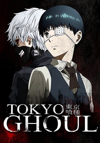  Tokyo Ghoul. It's hard to explain, but every time I watch it, the connection I feel with it is undeniable. Especially when the opening song comes on, I lose myself in the meaning of it. It's deep, not even joking. But as far as it teaching me anything, it has taught me ALOT. Some being... te don't die for the ones te love, te live for them. home is where the cuore is. Don't ever abandon those closest to you. Try your best even if te don't succeed. Never become someone te are not. Plus so many more. Tokyo Ghoul da far beats every other Anime I've ever watched and will always be my all time favorite.