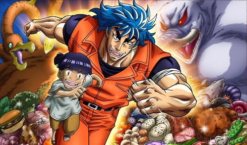  Toriko basically because this Аниме series is ALL about the tasty, yummy, and delicious varieties of Еда in it😉😊☺️😌