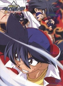 Tyson and Kai from Beyblade 