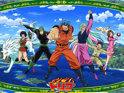 Toriko, my new AND current favorite anime series😎😌