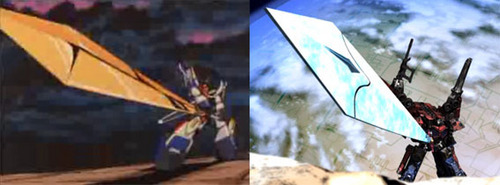  Kaiser sword. From Brave Exkaiser. The one on the left. Couldn't find another image.
