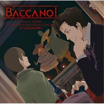  Some I can think of are Samurai Champloo, Cowboy Bebop, Yu Yu Hakusho, Ghost Hunt, FMA: Brotherhood, Death Note, Kuragehime, and 흑집사 One of my favourite dubs is the one for Baccano!. I personally think it's super well done.