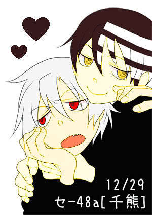 Soul x Kid. My favorite. ^-^ Italy x Germany (Hetalia) is awesome, too~ :3 But Soul x Kid FOREVER!!!