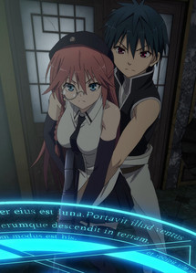 Liltih Asami(Teacher) X Arata Kasuga(Student) from Trinity Seven

It helps that they are about the same age.