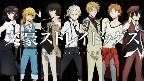  Bungo Stray Dogs Season 2 -- ep. 19 to 21 3 episodes left and then no مزید T_T