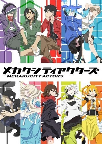  I actually haven't been watching any anime in a long while, tho the last series I finished about 2 days yang lalu was 'Mekakucity Actors' It was alright :v I enjoyed it for the most part but it's just that,, the ending kinda confused me lol