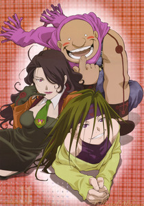 The trio Lust, Gluttony, and Envy from Fullmetal Alchemist.