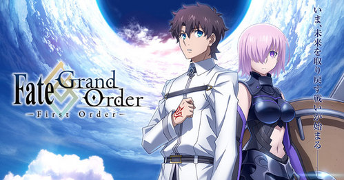 I'm currently watching Fate Grand Order and I have to say I'm liking it a lot. The characters and the plot are good. Out of the récent Fate series I think this one is the best!
