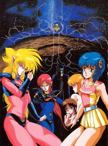  Fight! Iczer-one is one badass anime, it has lasers, mechas, swordfights, and epic sequences of sakuga.