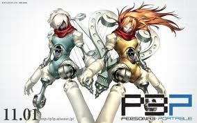 What is your favorite Persona in Persona 3? (Add the picture if you want.)