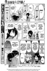  On Chapter 59 Sakura and her other friend talk about Misaki & Usui's ''First time'' im confused..does that mean they have slept with eachother?! *D*