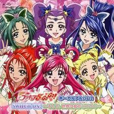  Can toi rejoindre my Yes 5 GoGo Precure club?