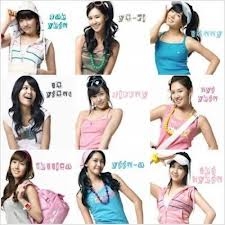  Who do u think is the most talented in snsd?