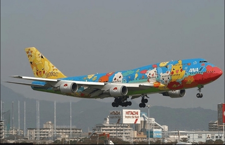  Post a picture of a plane with some awesome decoration!