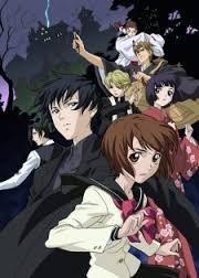 Name a good Horror OR Thriller anime - Anime Answers - Fanpop