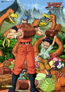  What would your reactions be and how would u feel as well as go about if we actually live in the Gourmet Age (a time period in/from Toriko)? If there was an actual Gourmet Age?