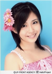  Hey! This is a remembrance picture of C ute's Megumi Murakami! C'mon!,check this out! Hope Du like it! :).