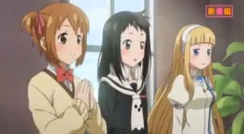  When is the volgende Episode of Soul Eater Not! going to come out?