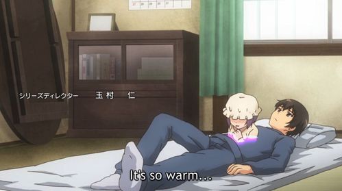  Post an anime character with odd sleeping habits.