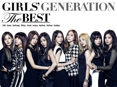  Who is the best female group?