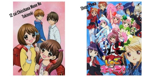  Is there any nice Anime which is similar to 12 sai : CHICCHANA MUNE NO TOKIMEKI & Shugo Chara?