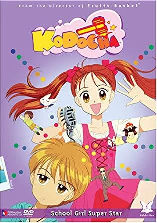  is there any 日本动漫 similar to kodocha except from gakuen alice?