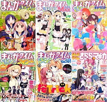  Is anyone shocked about Madoka Magica being Serialized with a bunch of cute girls doing cute things anime?